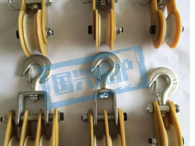 电力施工工具双轮绝缘导线滑车10KV钩式滑轮带电作业起吊放线滑子